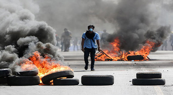 Nicaragua's Pension Reform Plan: 10 Killed in Violent Opposing Protests Nicaragua’s Pension Reform Plan: 10 Killed in Violent Opposing Protests
